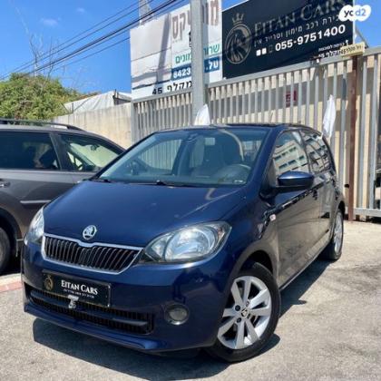 סקודה סיטיגו / Citigo Elegance רובוטית 1.0 (60 כ''ס) בנזין 2015 למכירה בחיפה