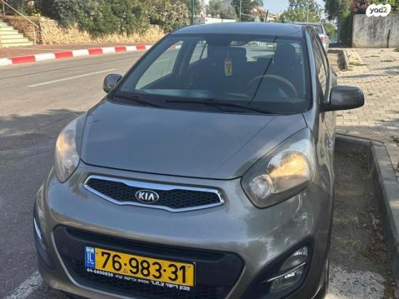 קיה פיקנטו EX אוט' 1.2 (85 כ"ס) בנזין 2014 למכירה בירושלים