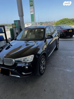 ב.מ.וו X3 4X4 XDRIVE28I Luxury אוט' 2.0 (245 כ''ס) בנזין 2016 למכירה בקיסריה