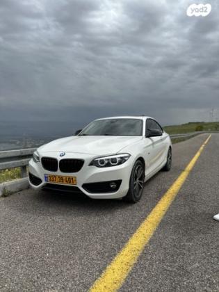 ב.מ.וו סדרה 2 220I Sport קופה אוט' 2.0 (184 כ"ס) בנזין 2018 למכירה בפרזון