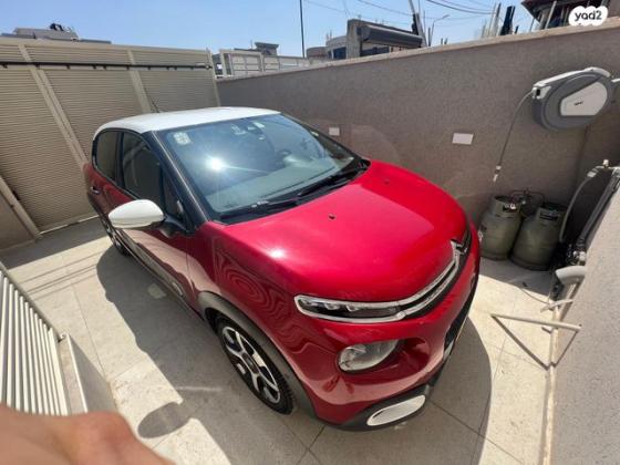 סיטרואן C3 Shine PK אוט' 1.2 (110 כ"ס) בנזין 2018 למכירה בהוד השרון