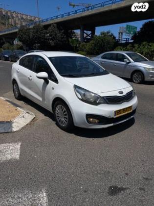 קיה ריו LX סדאן אוט' 1.4 (109 כ''ס) בנזין 2013 למכירה בחיפה