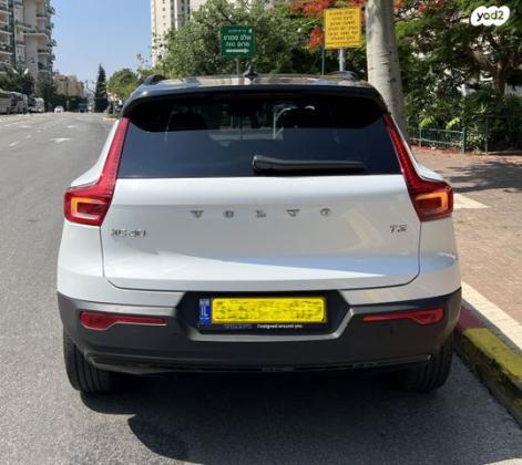 וולוו XC40 T3 R Design אוט' 1.5 (163 כ''ס) בנזין 2020 למכירה ברמת גן