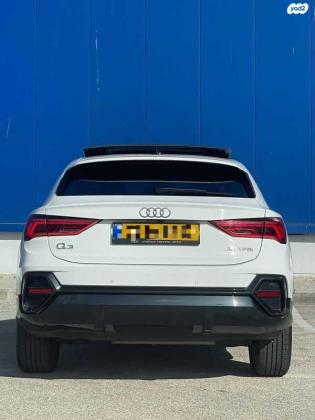 אאודי Q3 Sportback אוט' 1.5 (150 כ''ס) בנזין 2021 למכירה בקרית אתא