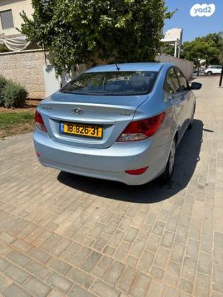 יונדאי i25 Premium אוט' 1.6 (124 כ"ס) בנזין 2014 למכירה ברחובות