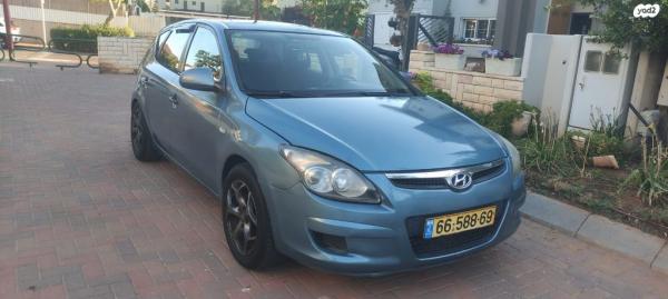 יונדאי i30 Inspire אוט' 1.6 (126 כ''ס) בנזין 2009 למכירה בפרדסיה