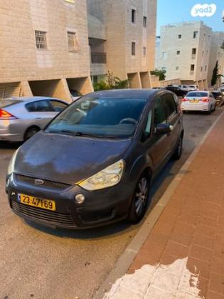 פורד S-מקס Trend אוט' 2.3 (160 כ''ס) בנזין 2009 למכירה במעלה אדומים