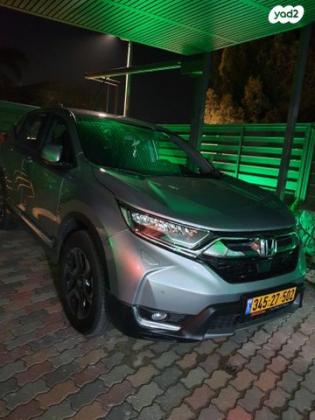 הונדה CR-V 4X4 Elegance אוט' 1.5 (193 כ''ס) בנזין 2020 למכירה בעפולה