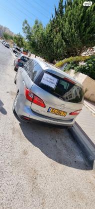 מאזדה C Luxury אוט' 2.0 (145 כ''ס) בנזין 2011 למכירה בבית שמש