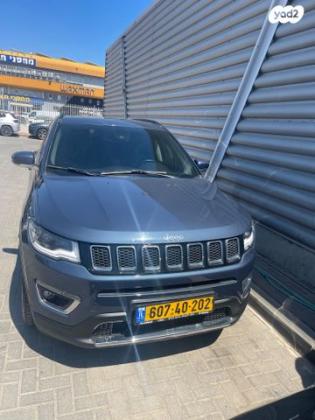 ג'יפ / Jeep קומפאס Limited אוט' 1.3 (150 כ''ס) בנזין 2021 למכירה בבני ברק