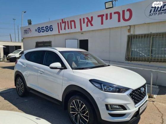 יונדאי טוסון Prime Plus אוט' בנזין 2.0 (155 כ"ס) בנזין 2019 למכירה בחולון