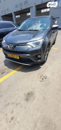 טויוטה RAV4 ארוך 4X4 Premium MC אוט' 2.0 (152 כ''ס) בנזין 2016 למכירה בקרית ביאליק