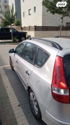 יונדאי i30CW Inspire סטיישן אוט' 1.6 (126 כ''ס) בנזין 2011 למכירה בחדרה