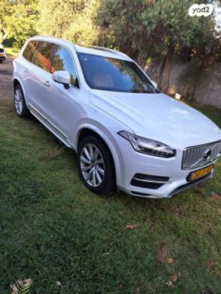 וולוו XC90 4X4 T8 Inscription היבריד אוט' 7 מק' 2.0 (407 כ"ס) היברידי חשמל / בנזין 2017 למכירה ברמלה