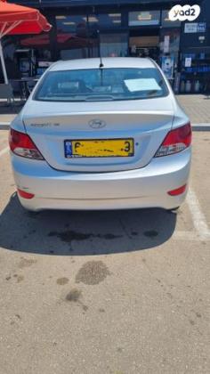 יונדאי i25 Inspire אוט' 1.4 (100 כ''ס) בנזין 2016 למכירה בהרצליה