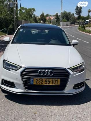 אאודי A3 Luxury Design סדאן אוט' 1.4 (150 כ"ס) בנזין 2017 למכירה בנצרת עילית u002F נוף הגליל