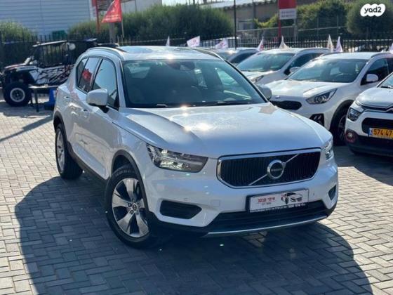 וולוו XC40 T4 Momentum Plus אוט' 2.0 (190 כ''ס) בנזין 2020 למכירה בנתיבות