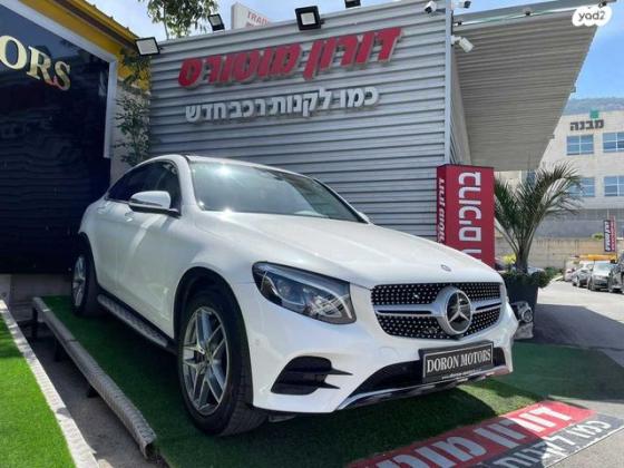 מרצדס GLC 4X4 GLC250 4MATIC Premium אוט' 2.0 (211 כ''ס) בנזין 2017 למכירה בקרית שמונה