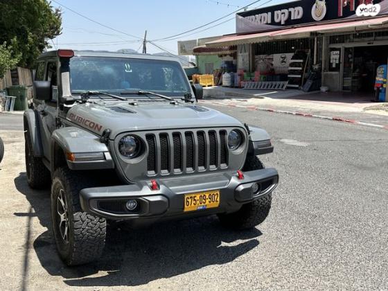 ג'יפ / Jeep רנגלר קצר 4X4 Rubicon אוט' 3.6 (285 כ''ס) ק' 1 בנזין 2022 למכירה בסאג'ור