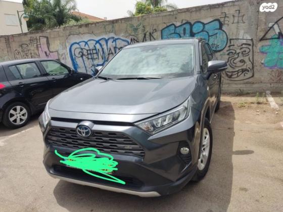 טויוטה RAV4 הייבריד E-xperience הייבריד 5 דל' אוט' 2.5 (178 כ''ס) בנזין 2021 למכירה באבן יהודה