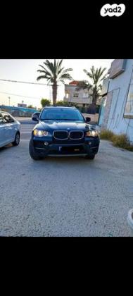 ב.מ.וו X5 4X4 35I אוט' 5 מק' 3.0 (306 כ''ס) בנזין 2010 למכירה בעפולה