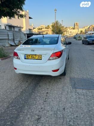 יונדאי i25 Inspire אוט' 1.6 (124 כ"ס) בנזין 2016 למכירה בראשון לציון