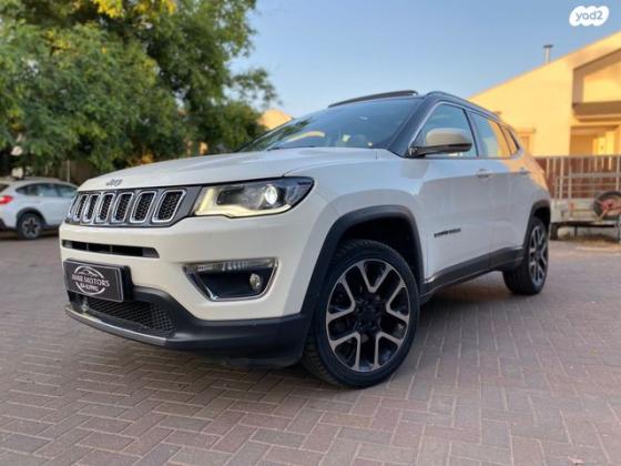 ג'יפ / Jeep קומפאס 4X4 Limited Plus אוט' 1.4 (170 כ''ס) בנזין 2019 למכירה במגשימים