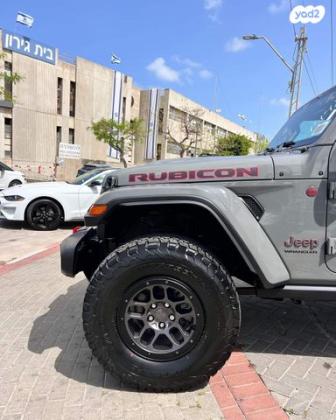 ג'יפ / Jeep רנגלר ארוך 4X4 Xtream Recon אוט' 3.6 (285 כ''ס) בנזין 2023 למכירה בנתניה