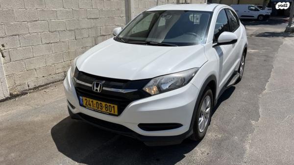 הונדה HR-V Comfort אוט' 1.5 (131 כ"ס) בנזין 2018 למכירה בקרית מוצקין