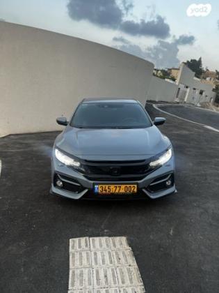 הונדה סיוויק האצ'בק החדשה Sport אוט' 1.5 (182 כ"ס) בנזין 2020 למכירה בחיפה