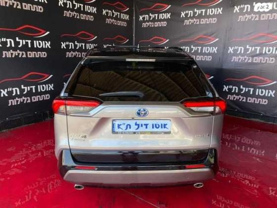 טויוטה RAV4 הייבריד E-motion Sky הייבריד אוט' 2.5 (178 כ''ס) בנזין 2019 למכירה בתל אביב יפו