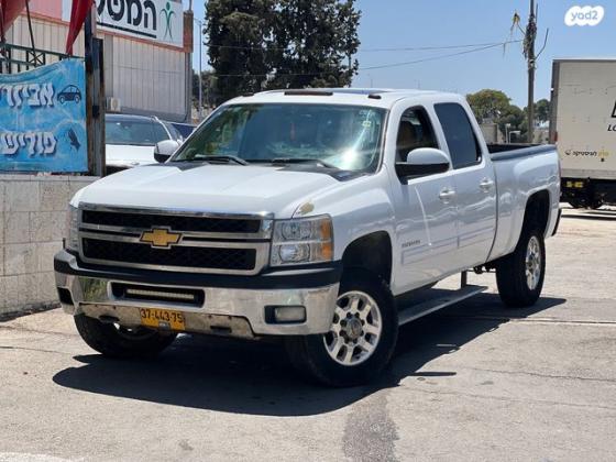 שברולט סילברדו 3500 4X4 LTZ משא פתוח דאבל קבינה אוט' 6.6 (365 כ"ס) דיזל 2012 למכירה בירושלים