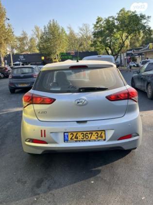 יונדאי i20 Inspire אוט' 1.4 (100 כ''ס) [2015 ואילך] בנזין 2015 למכירה בסאסא