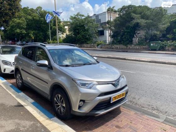 טויוטה RAV4 הייבריד Limited הייבריד אוט' 2.5 (155 כ"ס) בנזין 2017 למכירה בחיפה