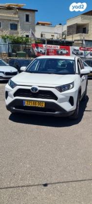 טויוטה RAV4 הייבריד E-volve הייבריד אוט' 2.5 (178 כ''ס) בנזין 2020 למכירה בטורעאן