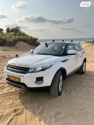 לנד רובר ריינג' רובר איווק 4X4 Pure אוט' בנזין 2.0 (241 כ''ס) בנזין 2011 למכירה בירושלים