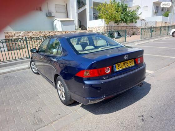 הונדה אקורד Comfort אוט' 2.0 (155 כ''ס) בנזין 2006 למכירה ברכסים