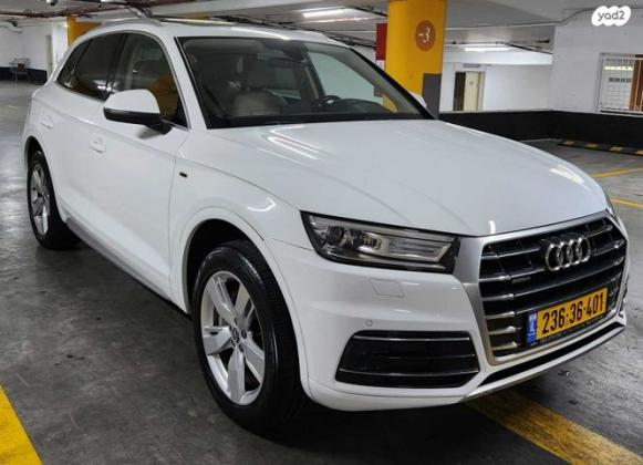 אאודי Q5 4X4 Luxury אוט' 2.0 (252 כ"ס) בנזין 2017 למכירה בירושלים