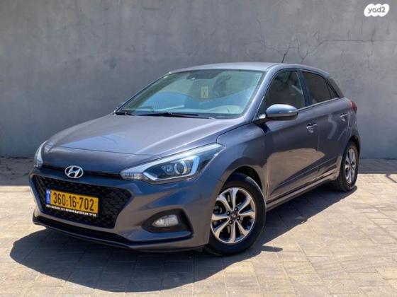 יונדאי i20 Prestige אוט' 1.0 (100 כ''ס) בנזין 2020 למכירה בנתניה