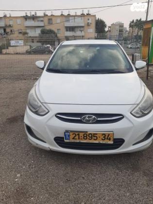 יונדאי i25 Inspire אוט' 1.4 (100 כ''ס) בנזין 2015 למכירה בנהריה