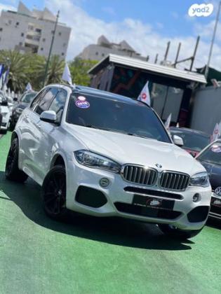 ב.מ.וו X5 4X4 XDRIVE40E Exclusive הייבריד אוט' 2.0 (245 כ"ס) היברידי חשמל / בנזין 2018 למכירה בפתח תקווה