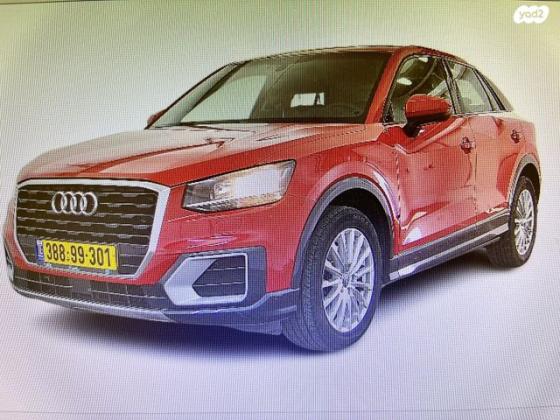 אאודי Q2 Design אוט' 1.4 (150 כ"ס) בנזין 2018 למכירה בירושלים