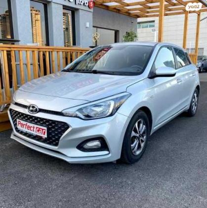 יונדאי i20 Prime אוט' 1.0 (100 כ''ס) בנזין 2019 למכירה בפתח תקווה