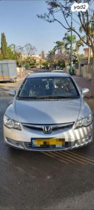 הונדה סיוויק סדאן החדשה LS אוט' 1.8 (140 כ''ס) בנזין 2008 למכירה בבאר שבע