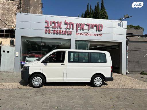 פולקסווגן טרנספורטר מסחרי/נוסעים Kombi קצר אוט' דיזל 2-3 מק' 3 דל' 2.0 (140 כ"ס) דיזל 2012 למכירה בתל אביב יפו