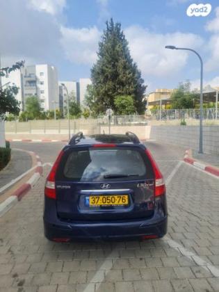 יונדאי i30CW Inspire סטיישן אוט' 1.6 (126 כ''ס) בנזין 2011 למכירה באיגור