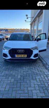 אאודי Q3 Advanced Comfort Tech אוט' 1.5 (150 כ''ס) בנזין 2019 למכירה בהרצליה