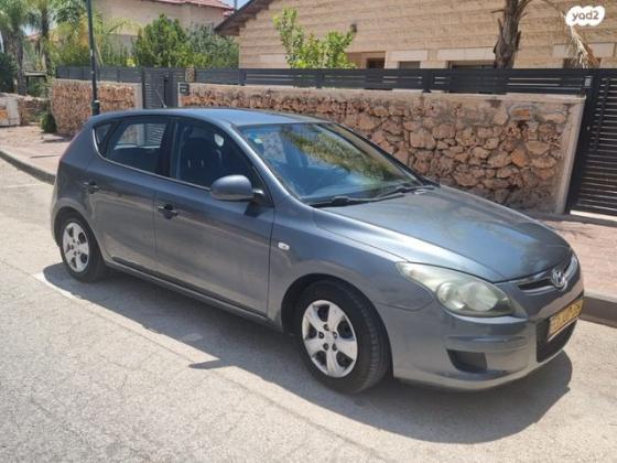 יונדאי i30 Inspire אוט' 1.6 (126 כ''ס) בנזין 2009 למכירה בקדר