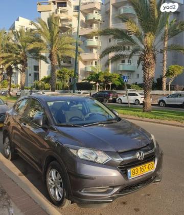 הונדה HR-V Comfort אוט' 1.5 (131 כ"ס) בנזין 2017 למכירה בנתניה