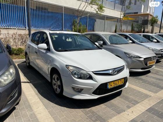 יונדאי i30 Inspire אוט' 1.6 (126 כ''ס) בנזין 2010 למכירה בראשון לציון